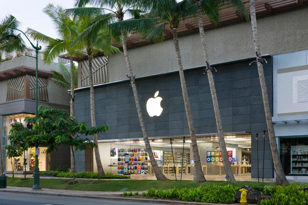 Images Apple Royal Hawaiian - Closed