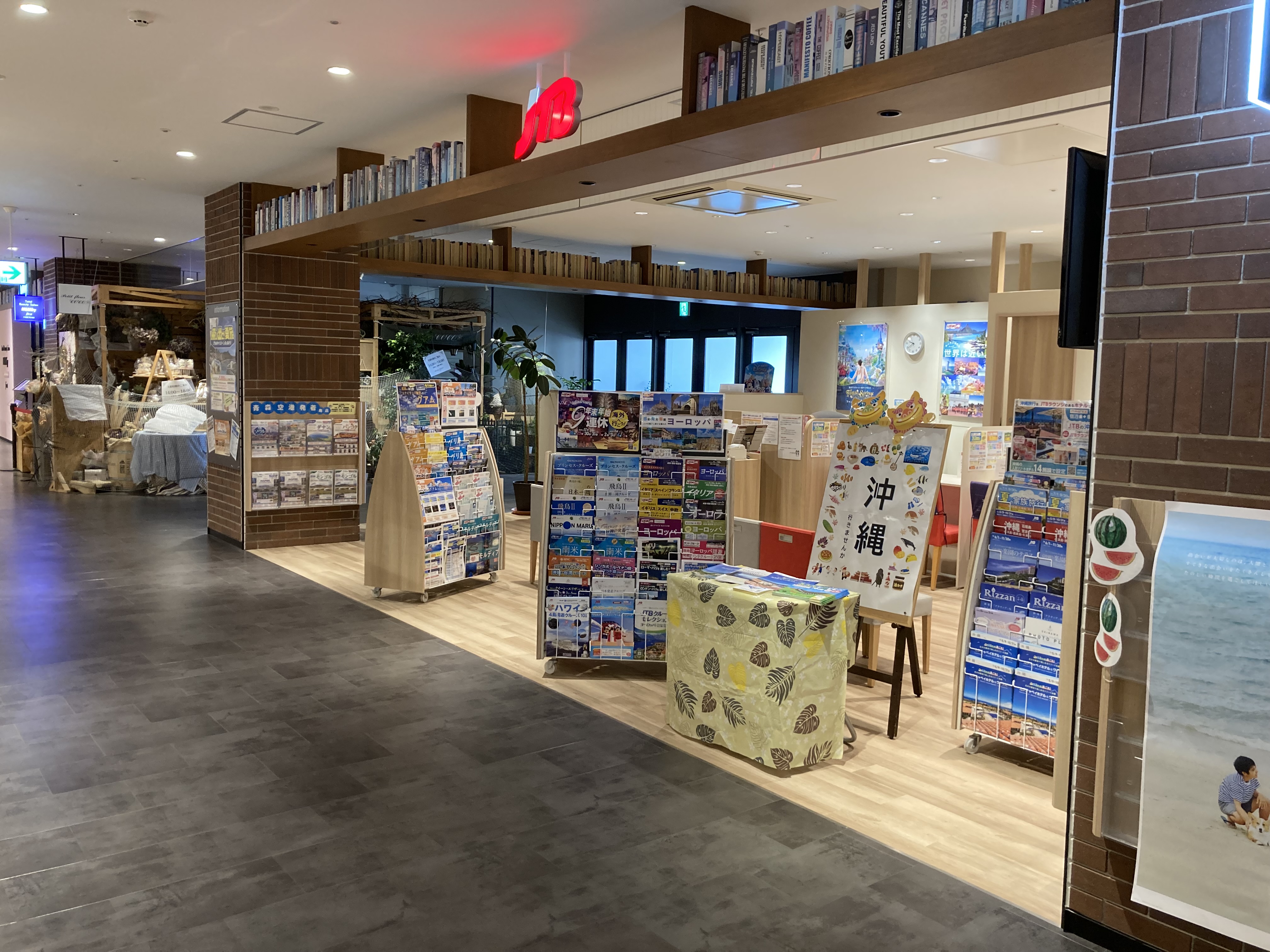 Images JTBウエディングデスク弘前ヒロロ