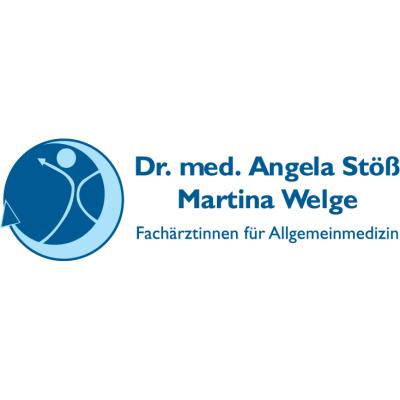 Dr.med. Angela Stöß + Martina Welge Gemeinschaftspraxis in Frankfurt am Main - Logo