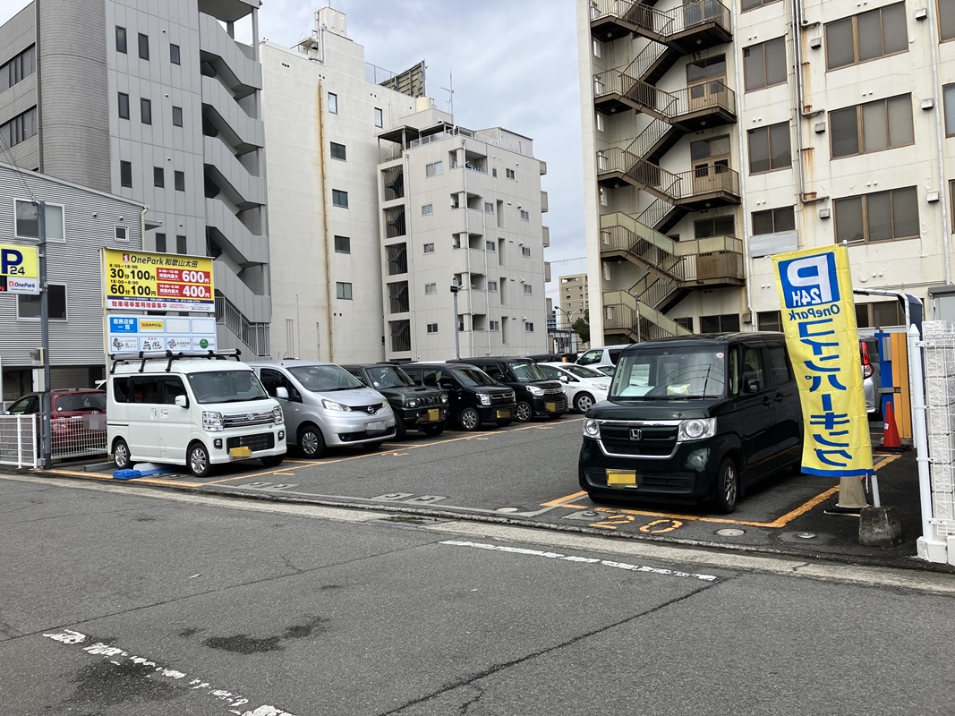 Images ONE PARK和歌山太田