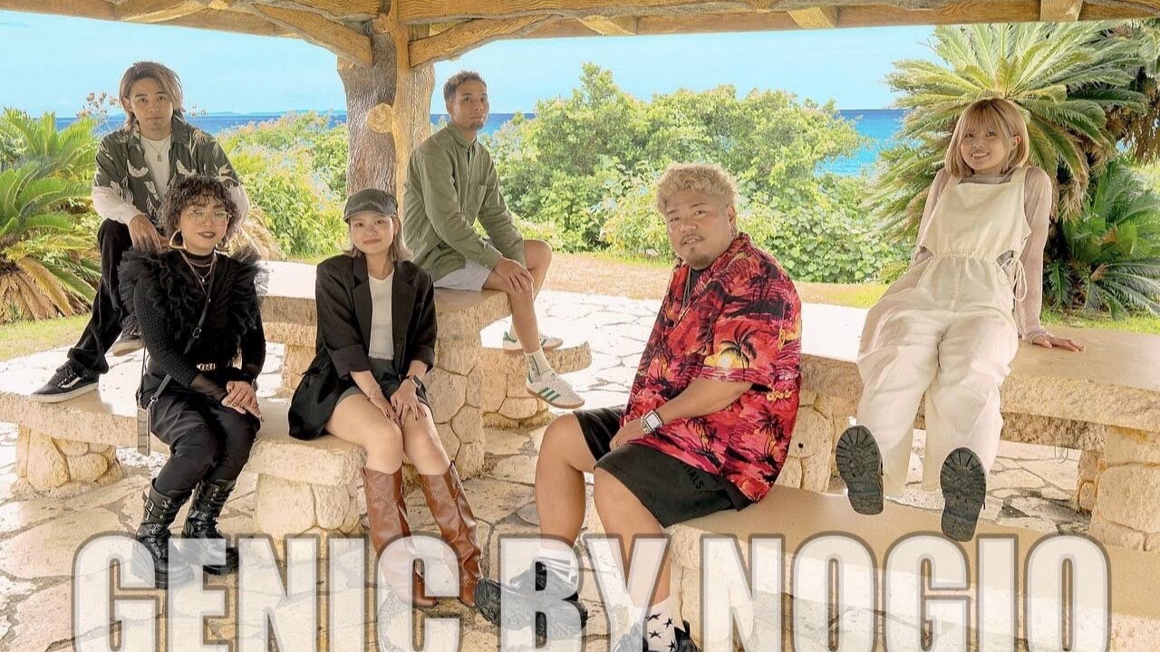 Images GENIC BY NOGIO