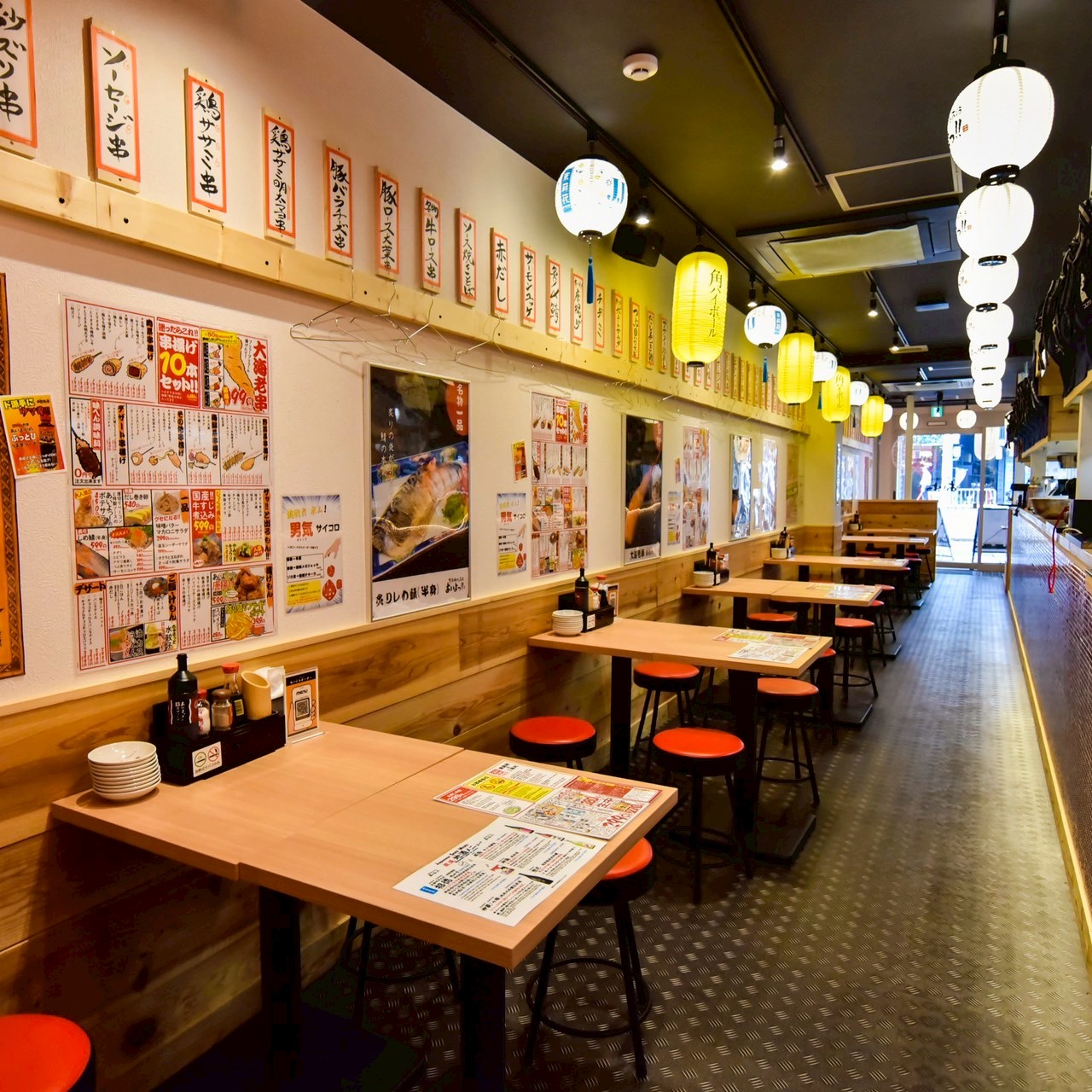 Images あいよっ！西院駅店