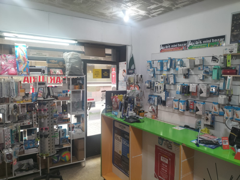 Images Awais Minibazar