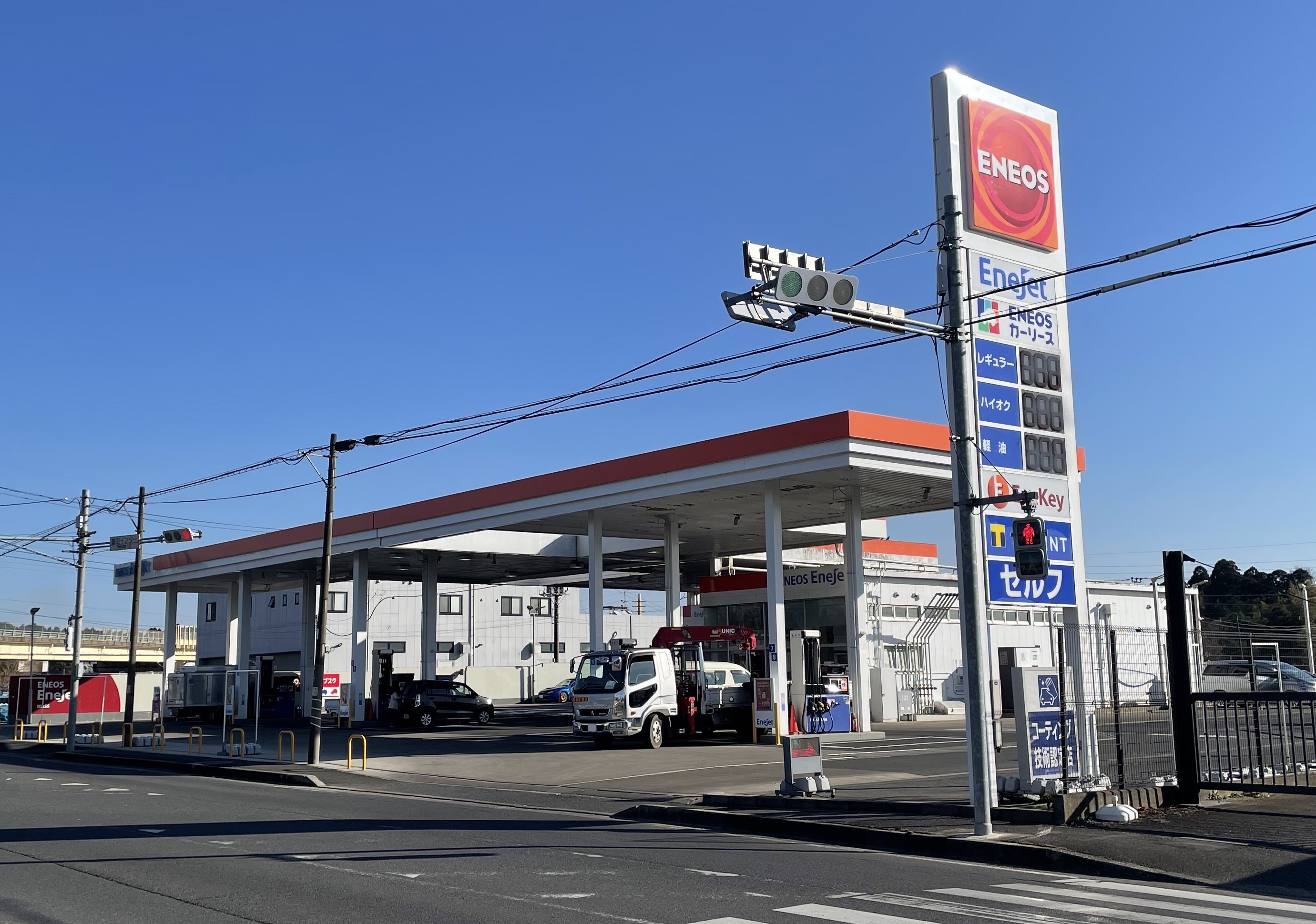 Images ENEOS 誉田SS（ENEOSモビリニア）
