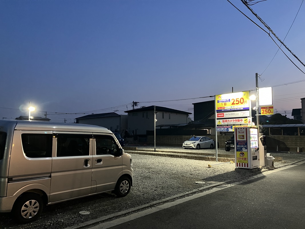 Images ONE PARK忠岡南2丁目