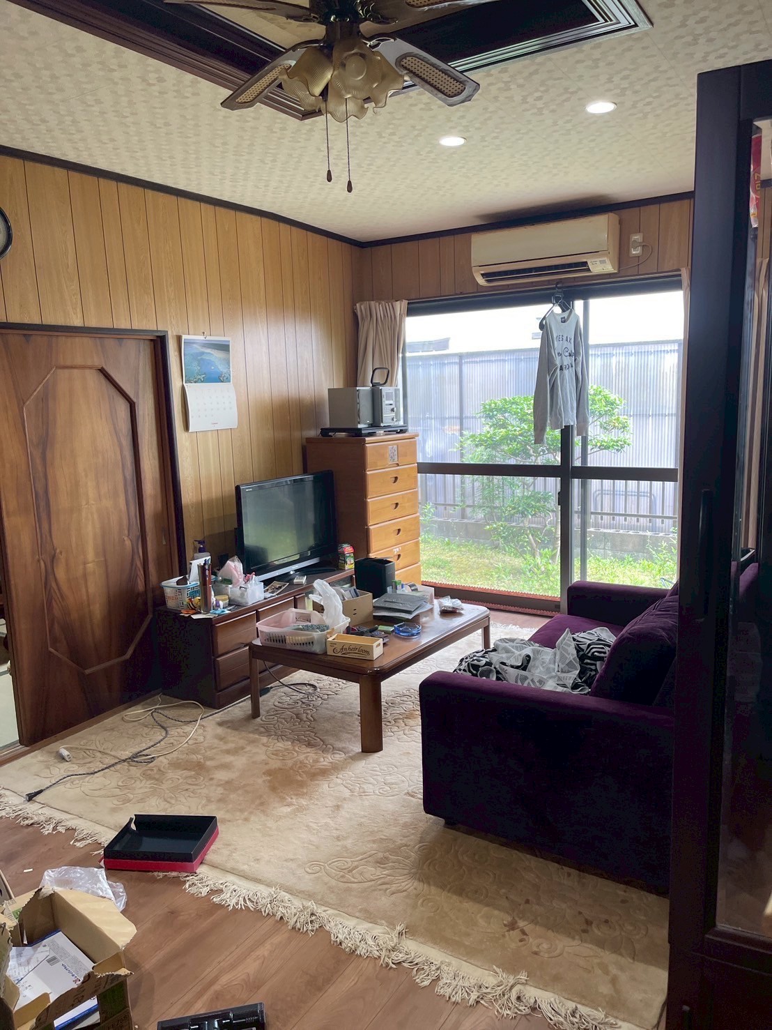 Images 遺品整理・不用品回収　片付けMAX(マックス) 池田営業所