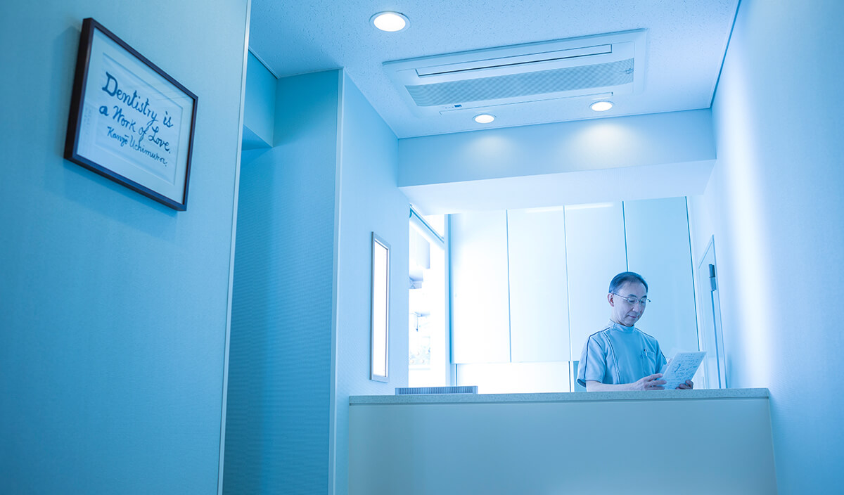 Images 長谷川歯科診療所