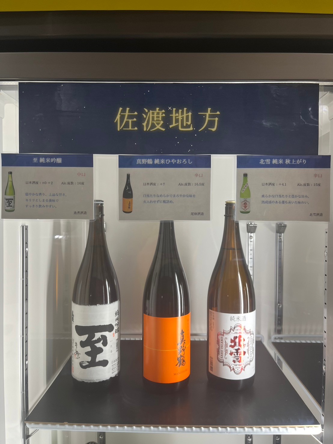 Images PARKING 北浜醗酵所