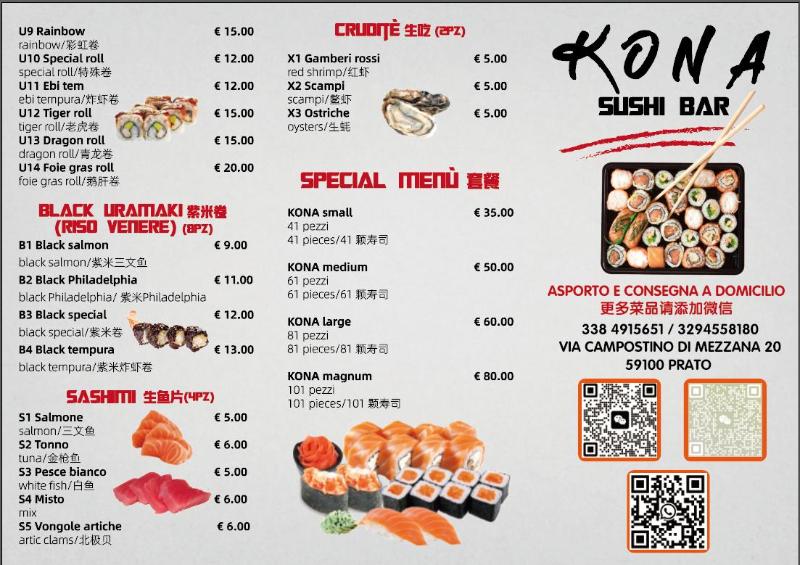 Images Kona Caffè & Cuisine
