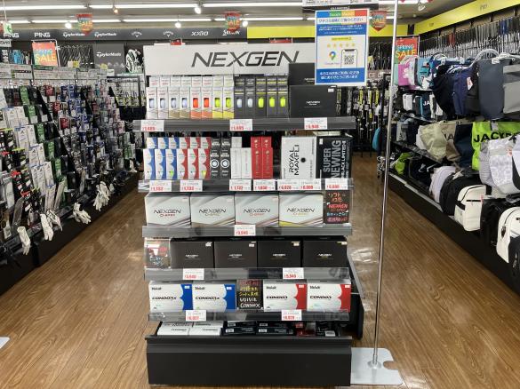 Images ゴルフパートナー 谷和原インター店
