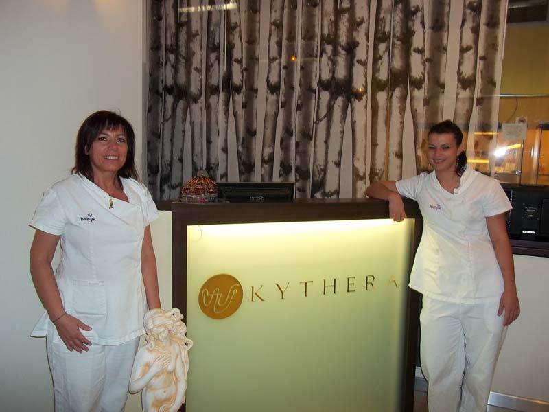 Images Centro Benessere Kythera