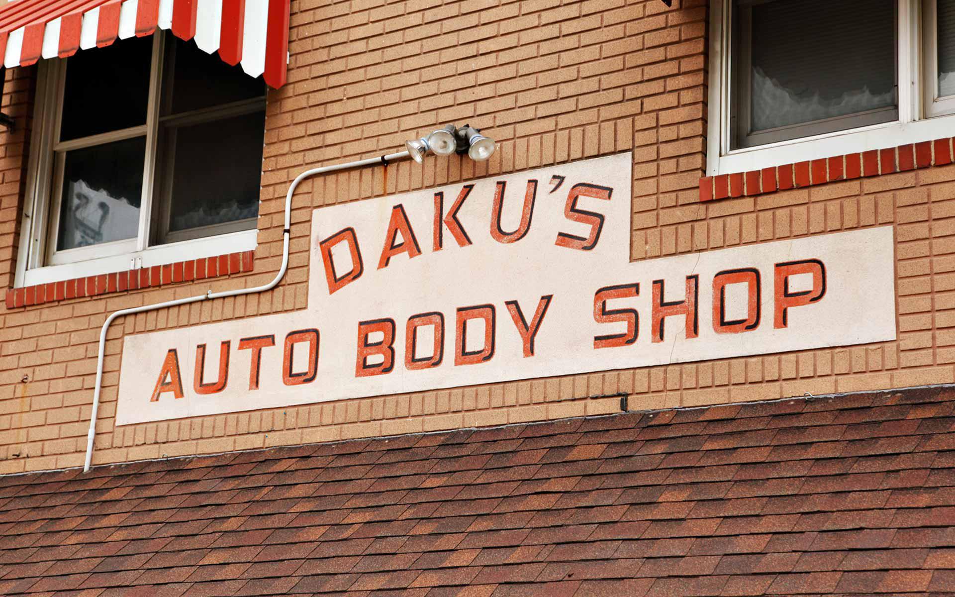 Daku’s Auto Body Shop has been a family-owned and operated auto body shop since 1948! We specialize in collision auto care and strive to deliver an exceptional experience from start to finish. In our seven decades of existence, we’ve always put your safety ahead of all else.