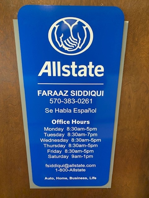 Images Faraaz Siddiqui: Allstate Insurance