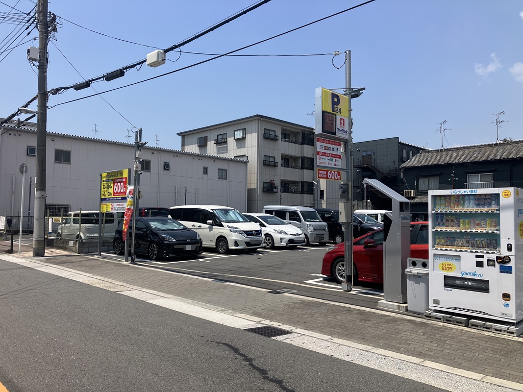 Images ONE PARK矢田1丁目