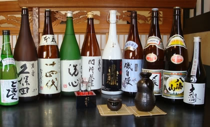 Images 関所茶屋