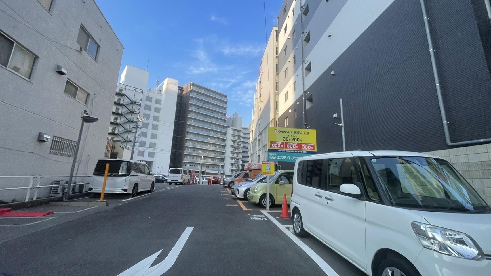 Images ONE PARK新栄2丁目