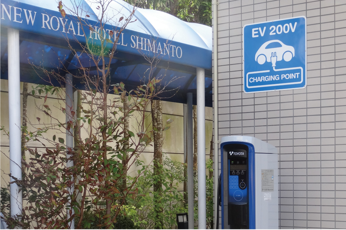 Images 新ロイヤルホテル四万十