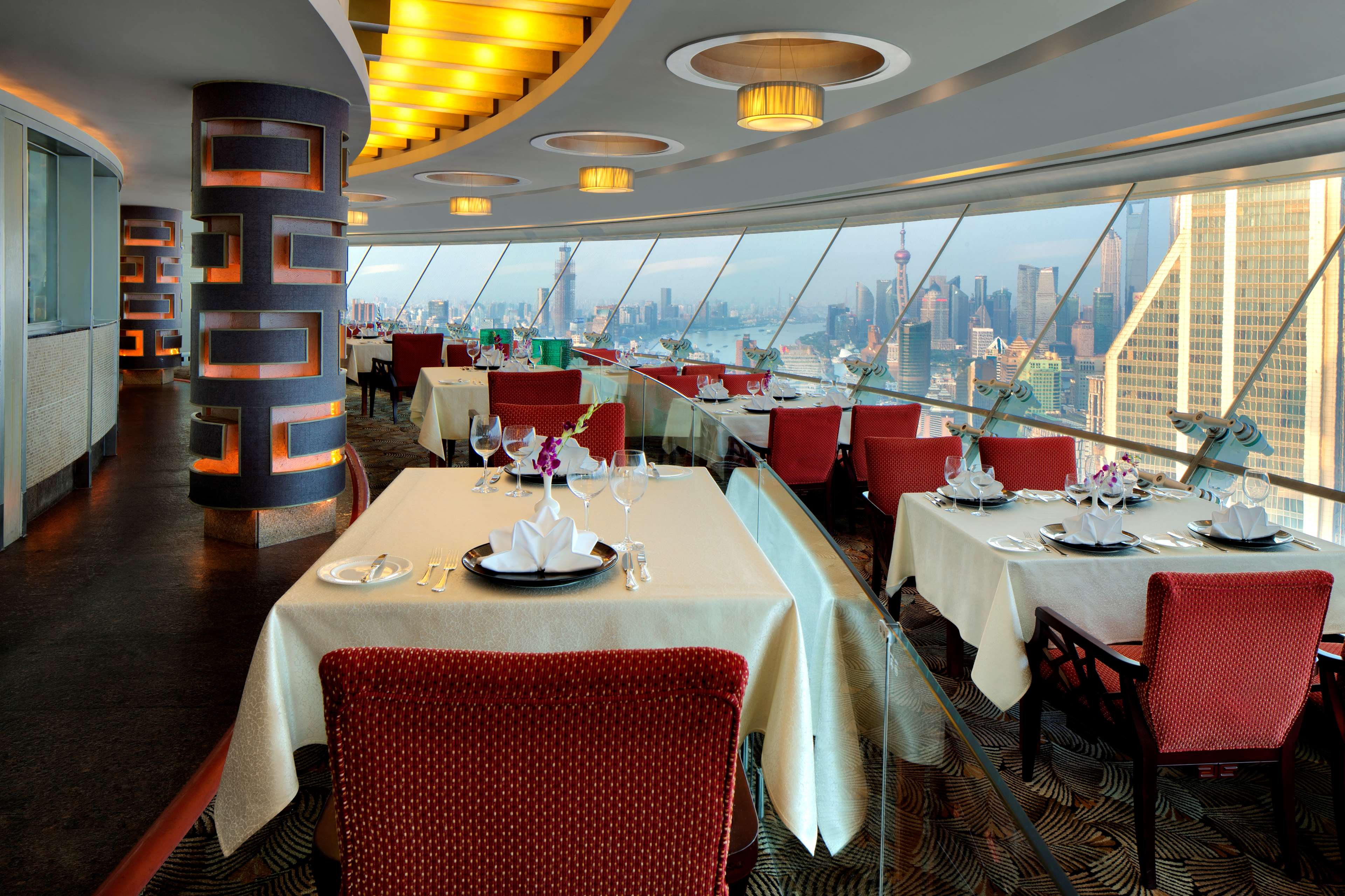 Images Radisson Blu Hotel Shanghai New World