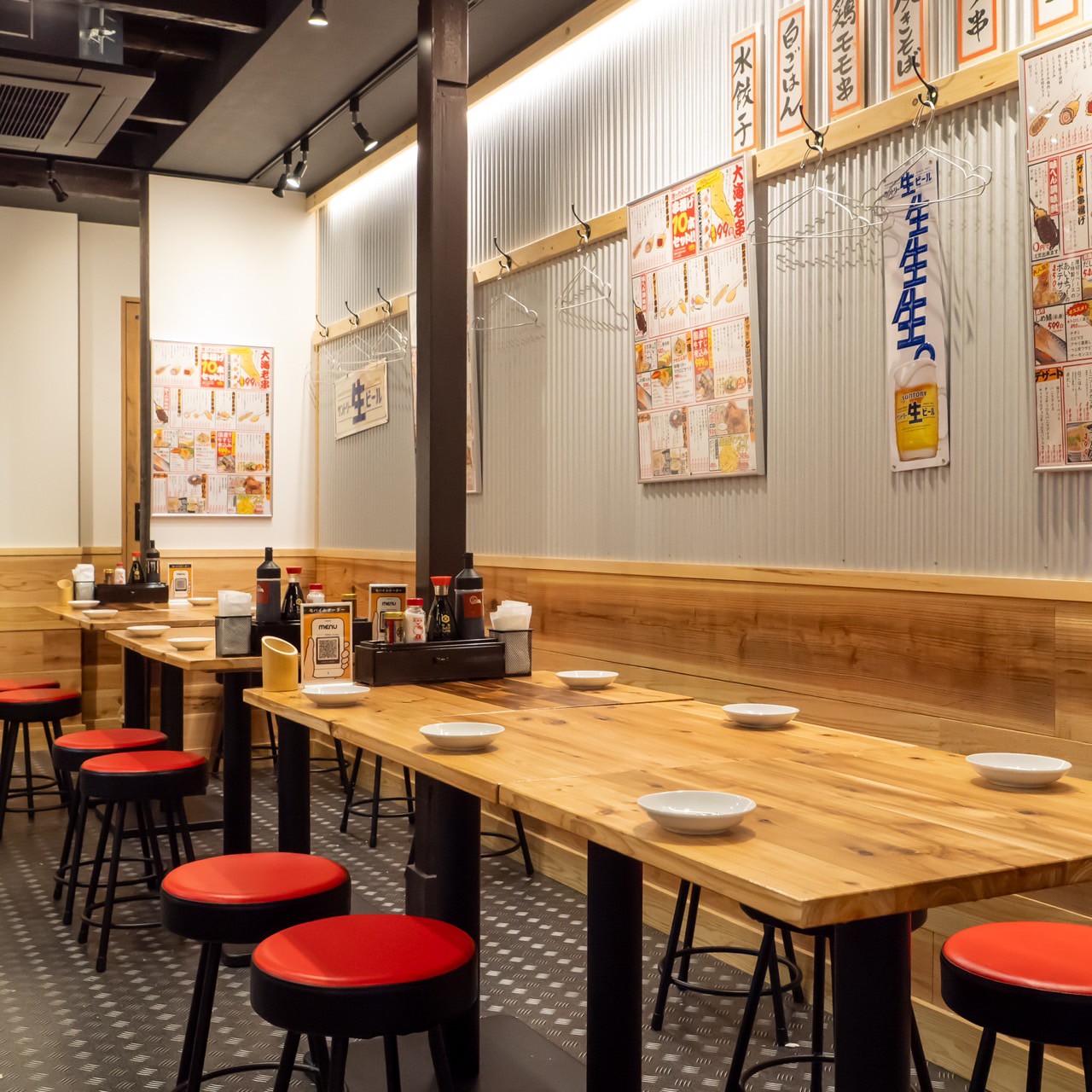 Images あいよっ！四条烏丸西店