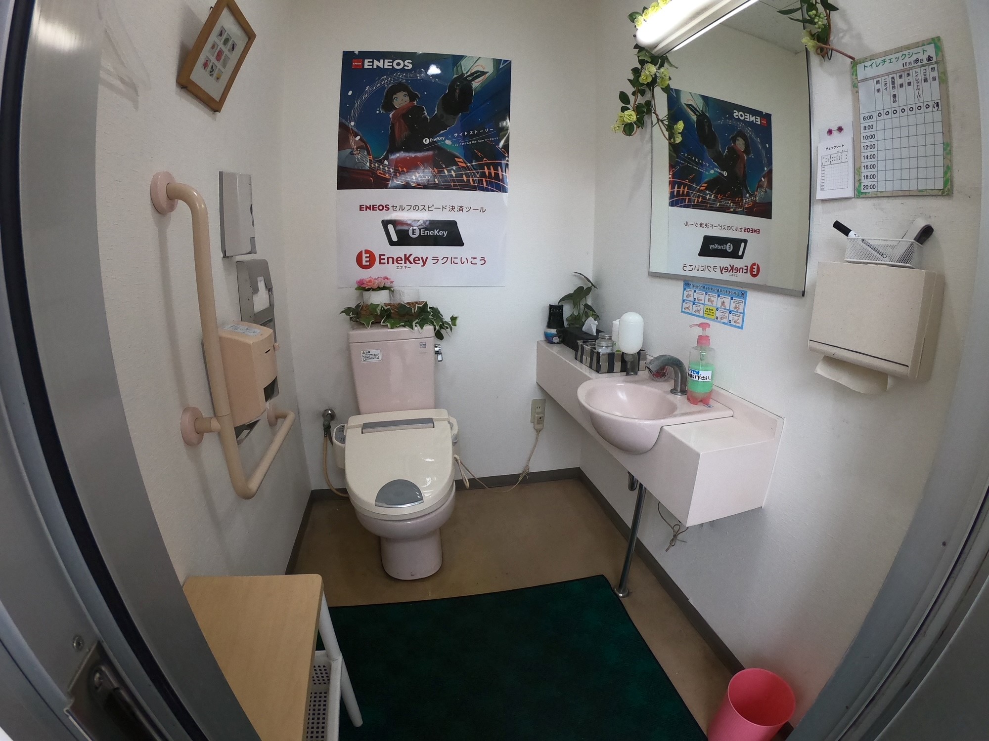 Images ENEOS Dr.Driveセルフ別府鶴見店（ENEOSモビリニア）