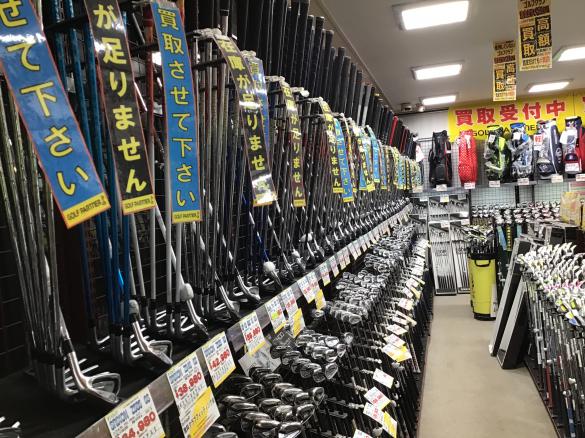 Images ゴルフパートナー 日高練習場店