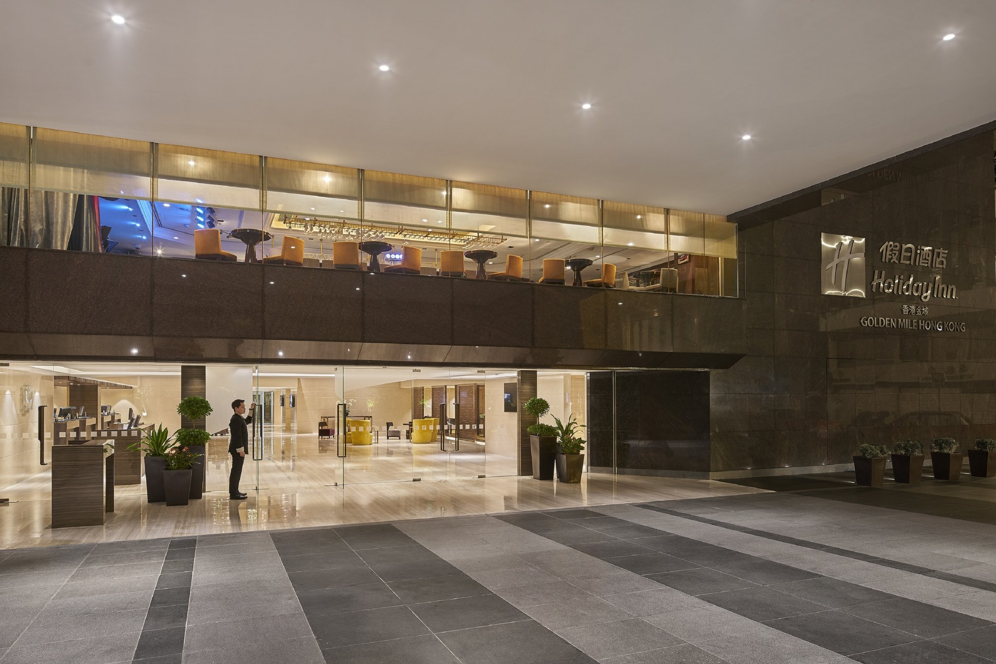 Images Holiday Inn Golden Mile Hong Kong by IHG