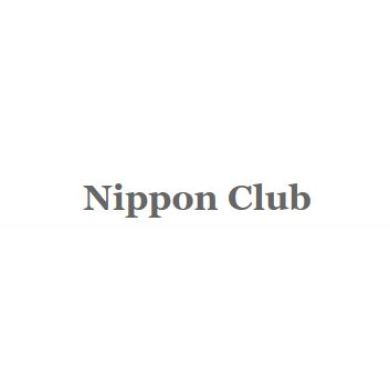 Nippon Club Health Fitness And Martial Arts Logo