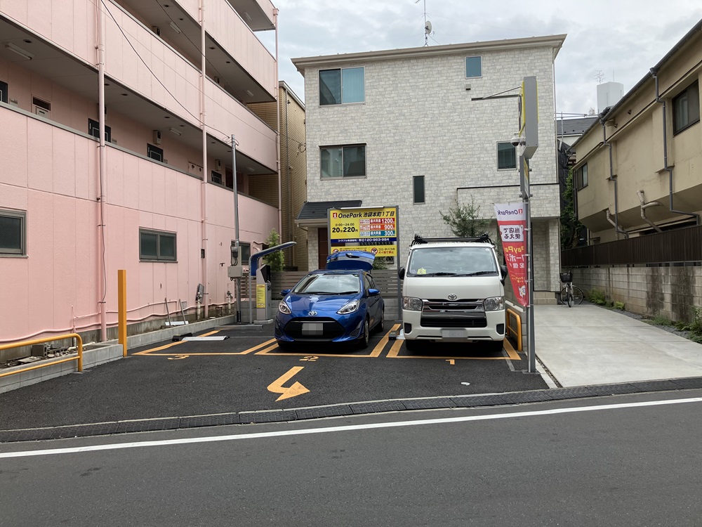 Images ONE PARK池袋本町1丁目