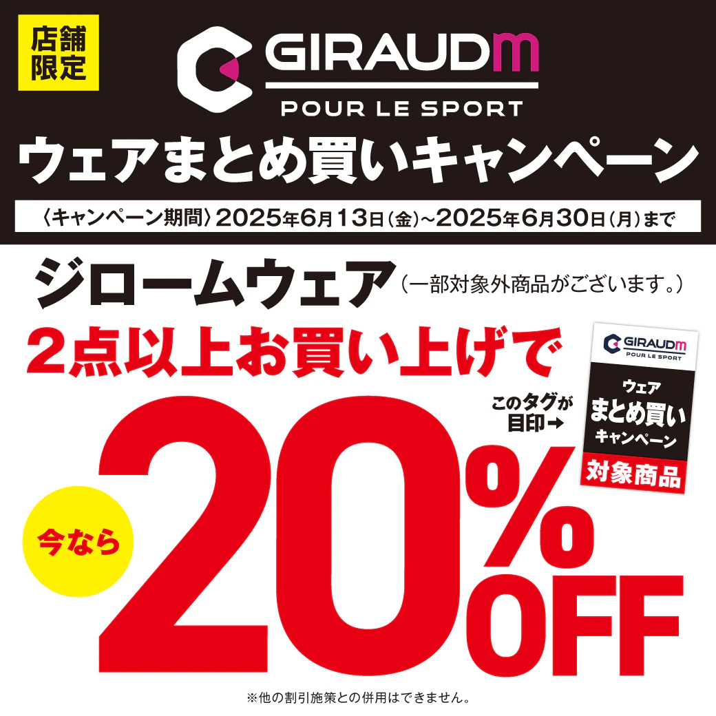 1040x1040.webp
