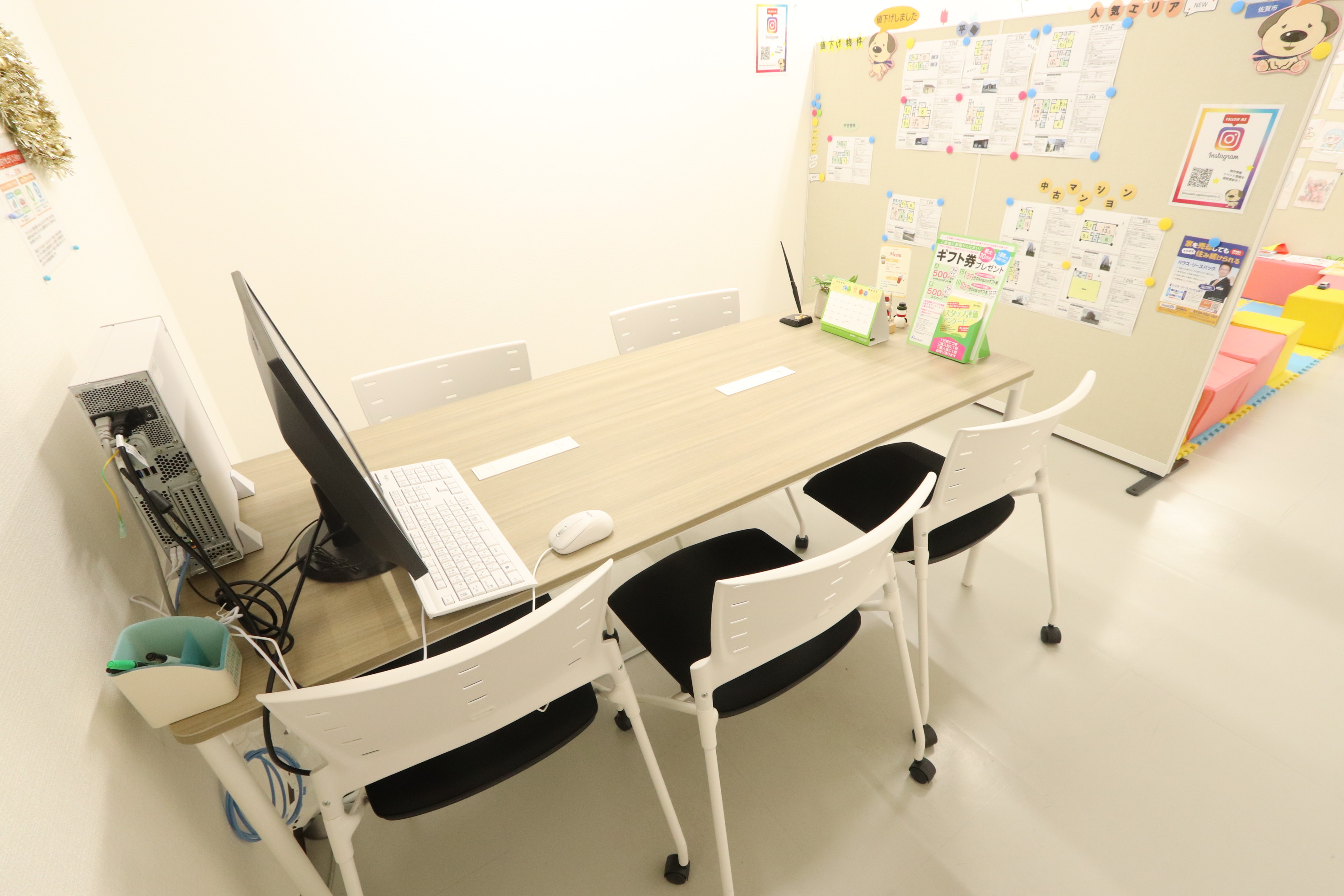 Images ハウスドゥ 佐賀兵庫北店