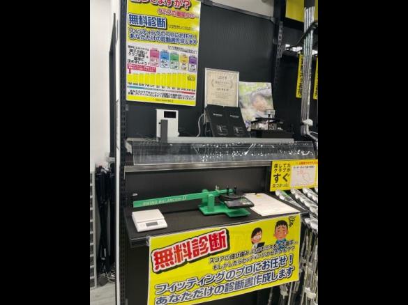 Images ゴルフパートナー 神戸東灘店