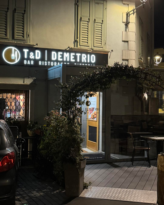 Images T&D Demetrio Bar Ristorante Pizzeria