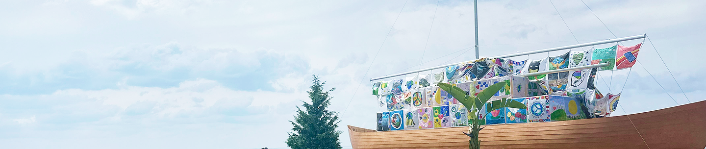A view of The Ship of Tolerance art installation in Oakville, designed by Ilya and Emilia Kabakov.