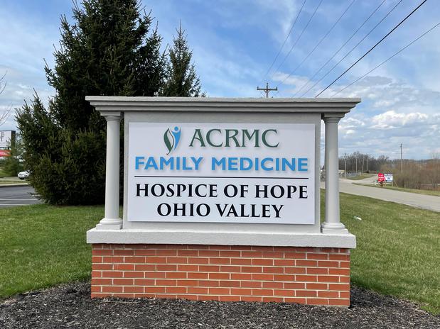 Images ACRMC Family Medicine: Mt. Orab