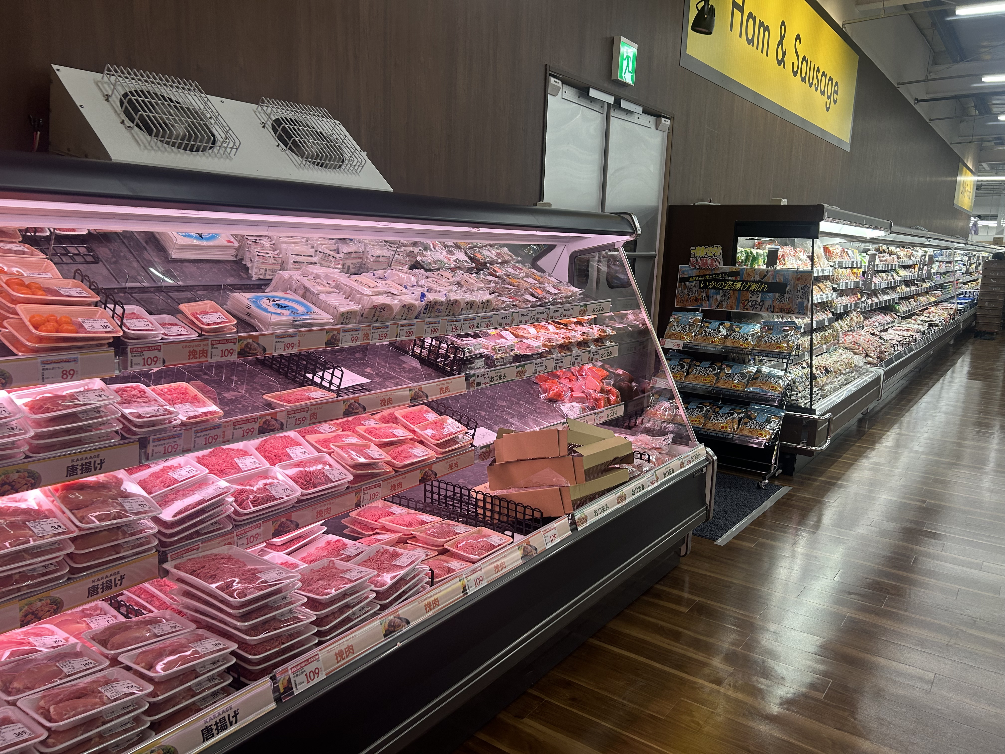 Images スーパーセンタートライアル出雲白枝店