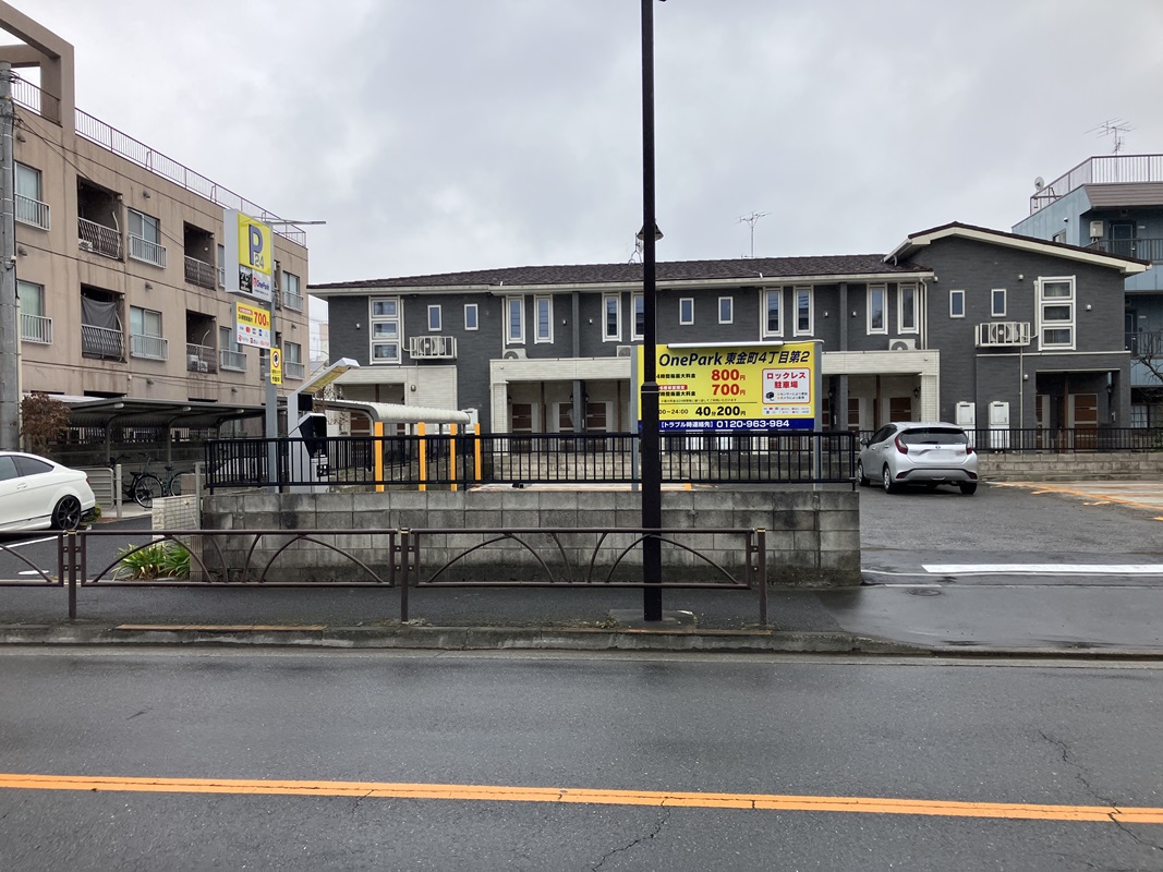 Images ONE PARK東金町4丁目第2