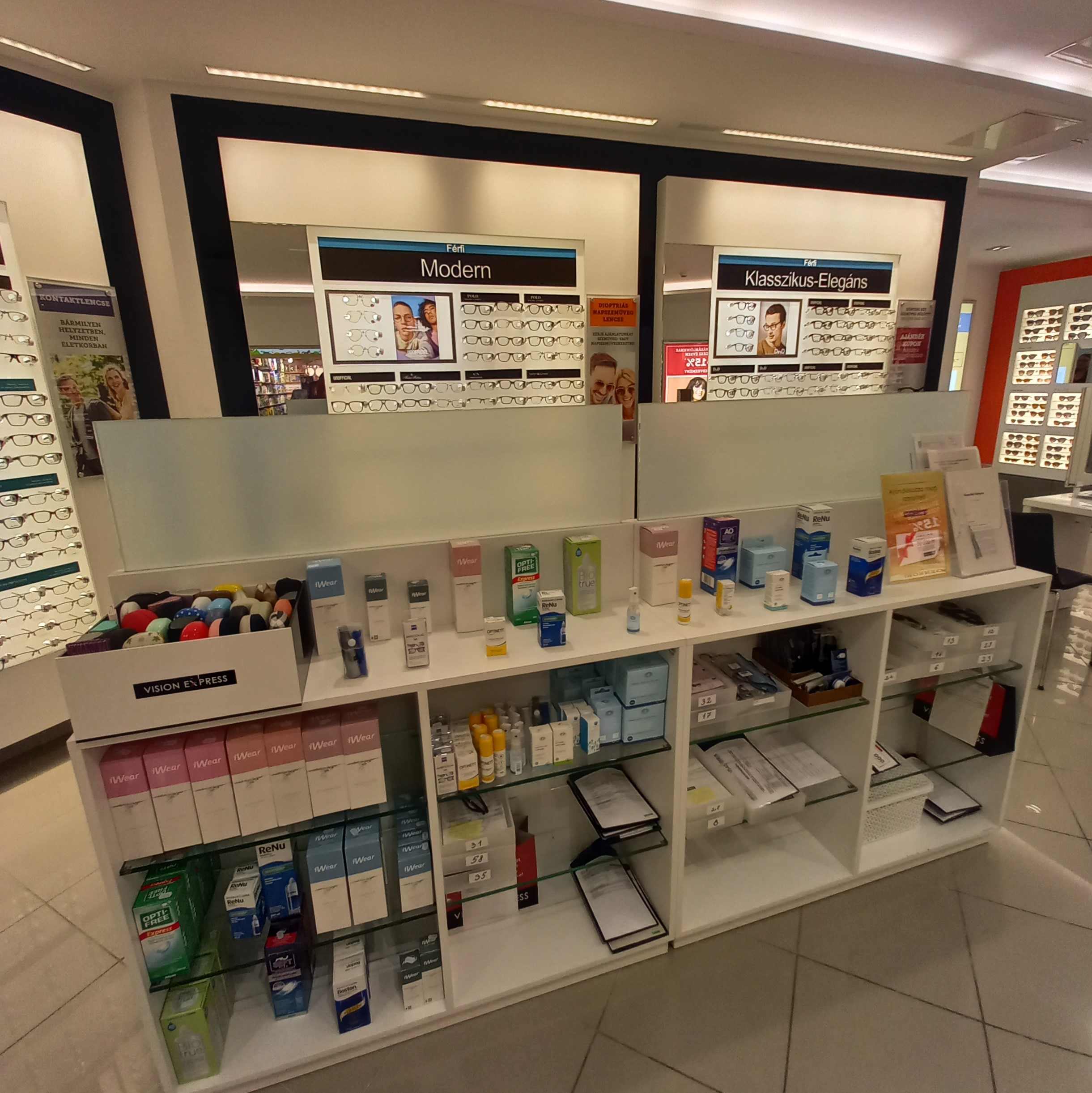 Images Vision Express