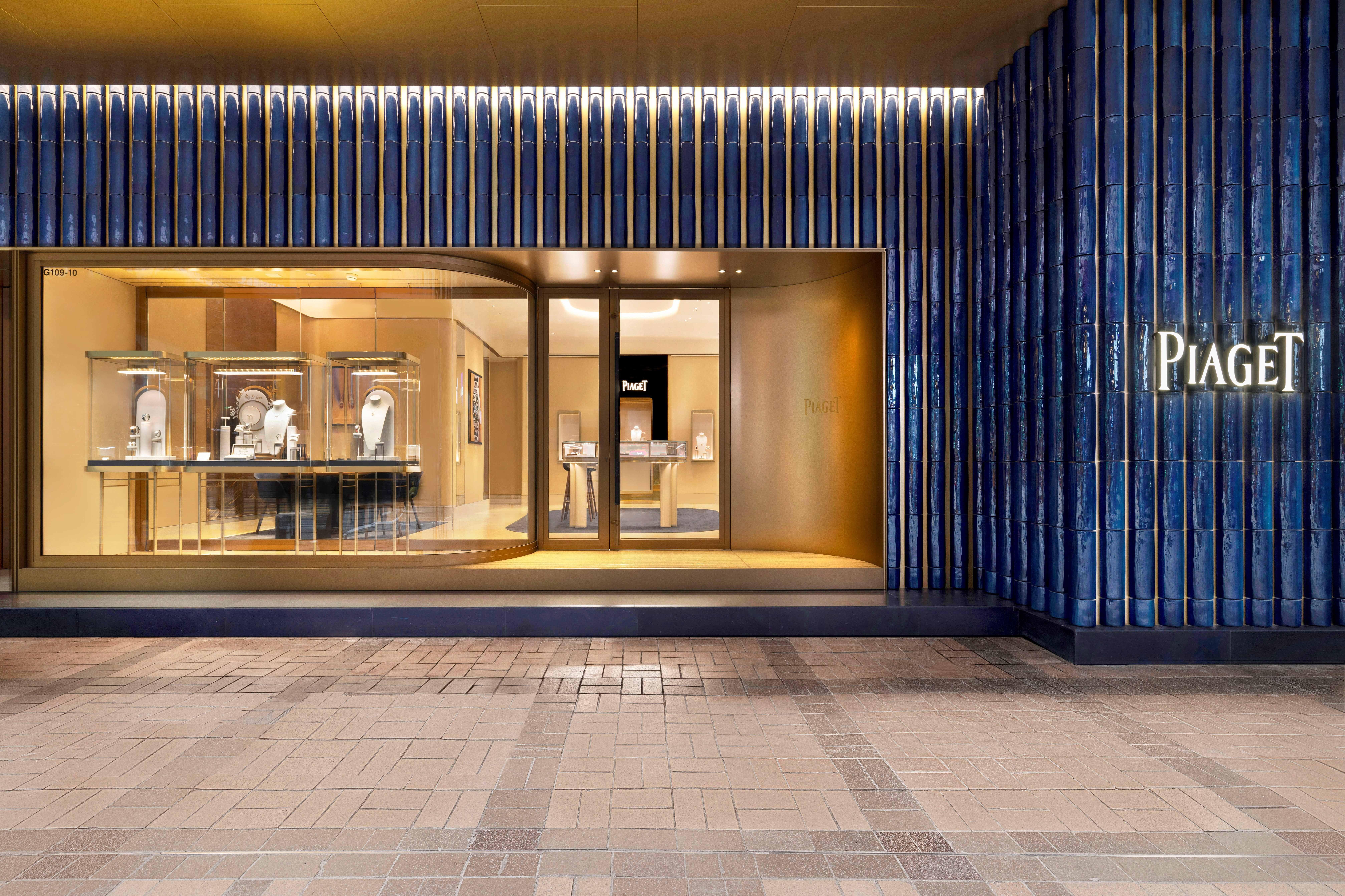 Images Piaget Boutique Harbour City