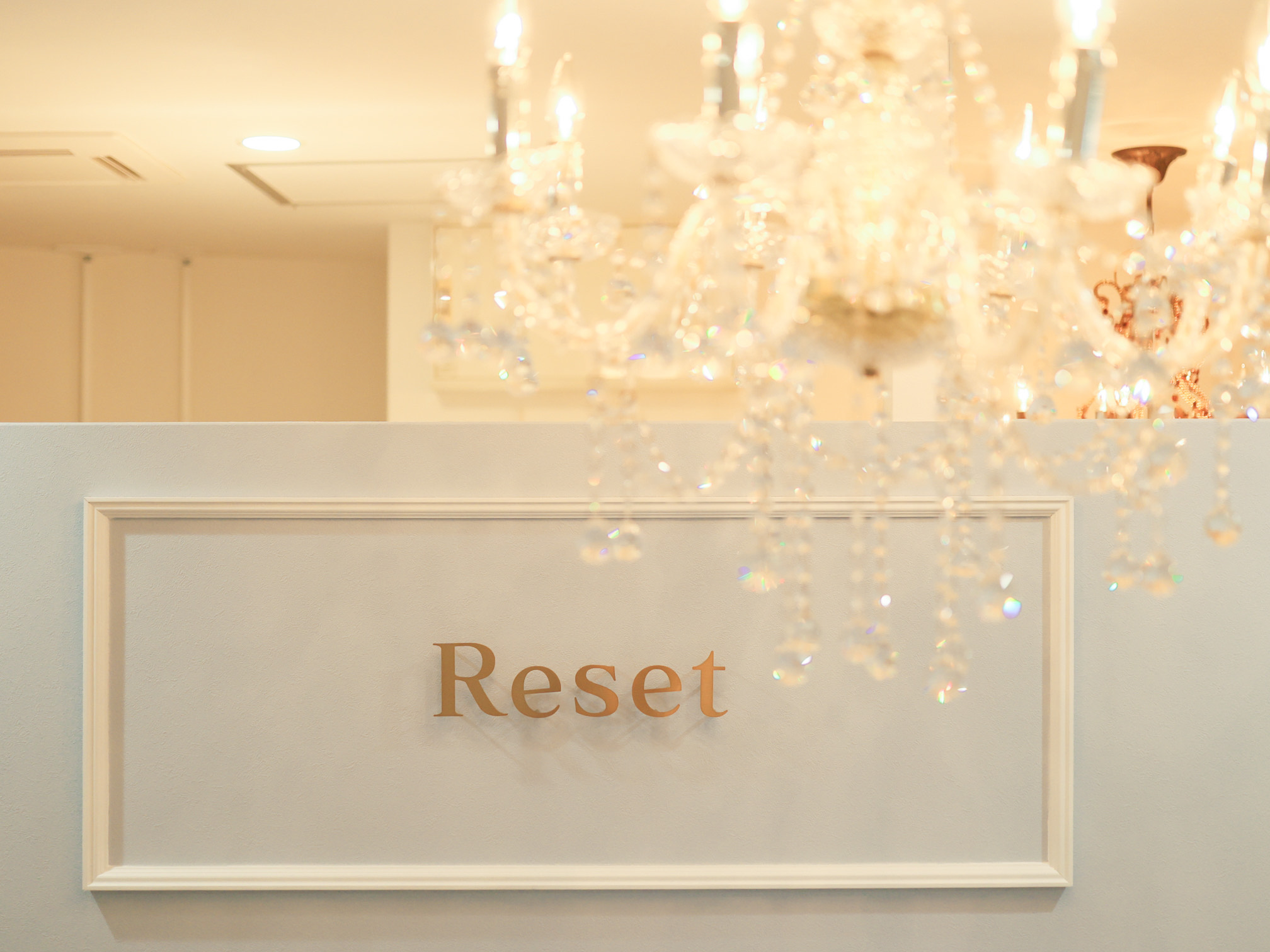Images Reset