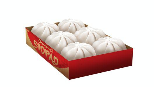 Meaty Asado Siopao Meal