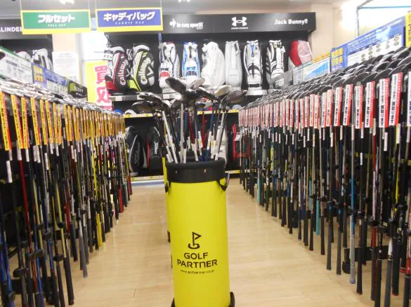 Images ゴルフパートナー 宮崎平和台店