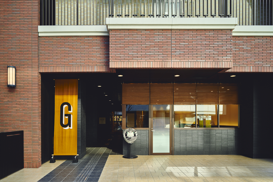 Images Garner Hotel Osaka Honmachi Midosuji