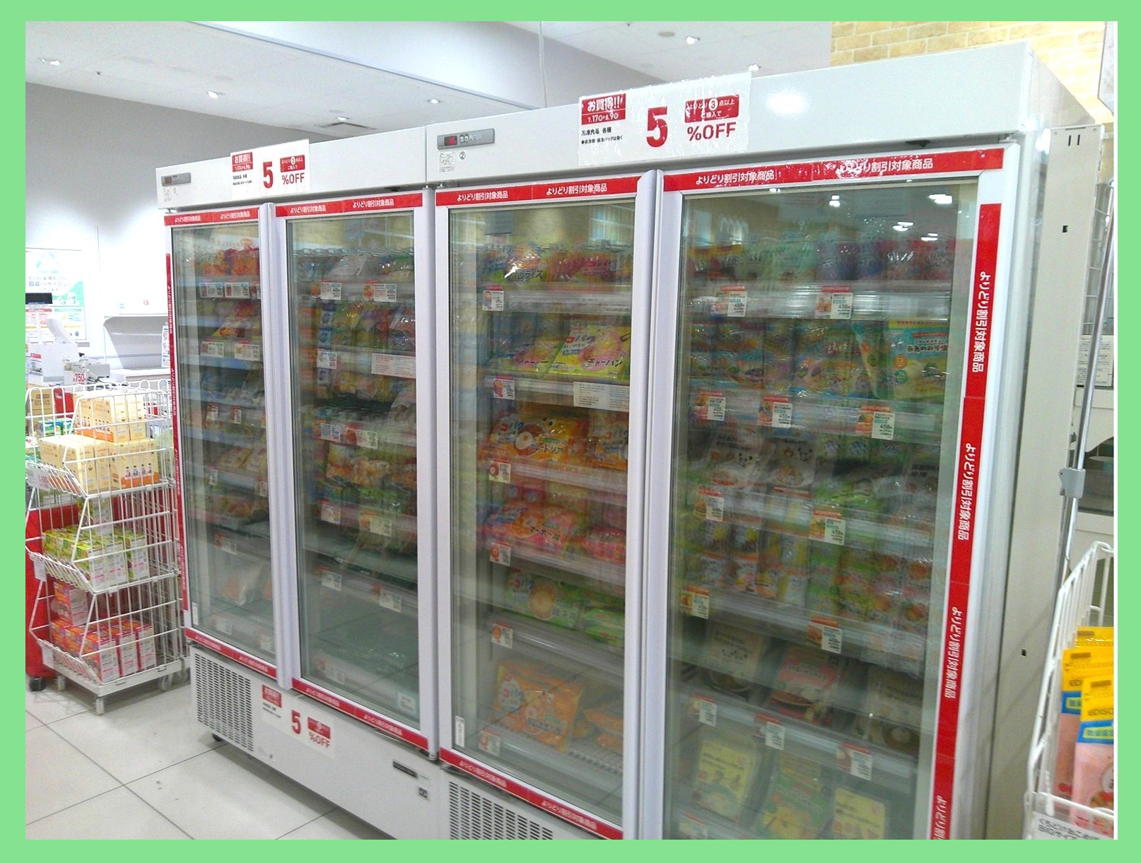 ラゾーナ川崎店｜ベビー用品・マタニティ用品のアカチャンホンポ