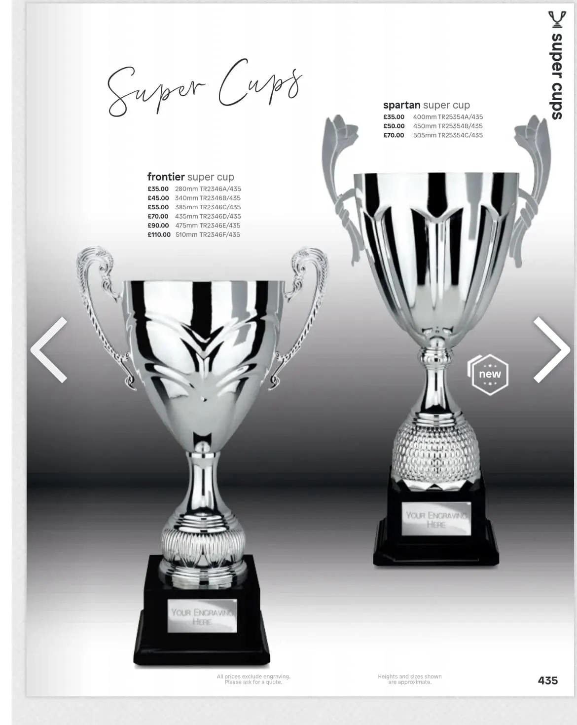 Images Hemel Trophies & Jewellers