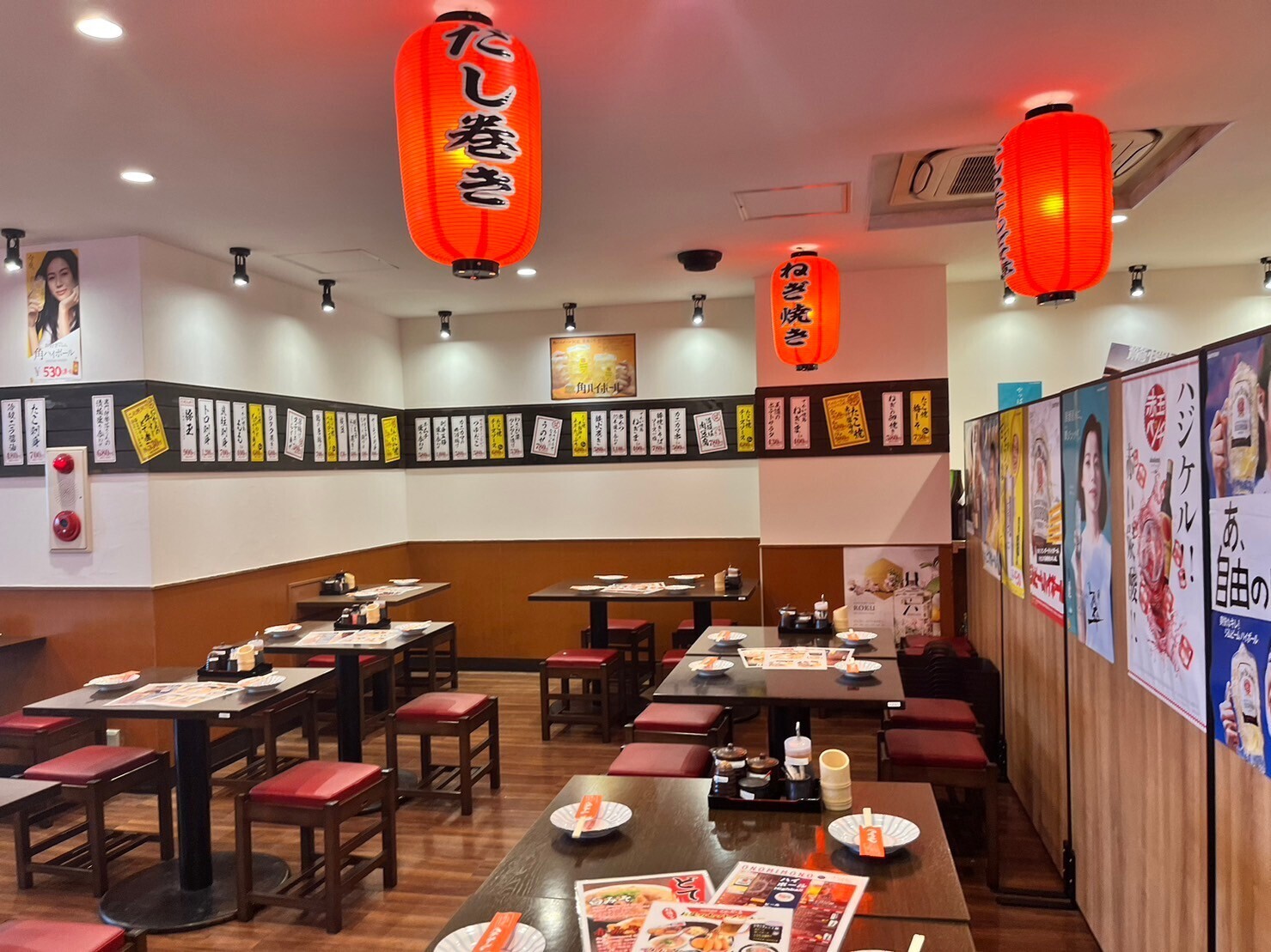 Images 道頓堀酒場くれおーる