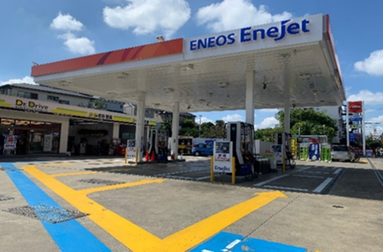 Images ENEOS Dr.Driveセルフ生田長沢店(ENEOSフロンティア)