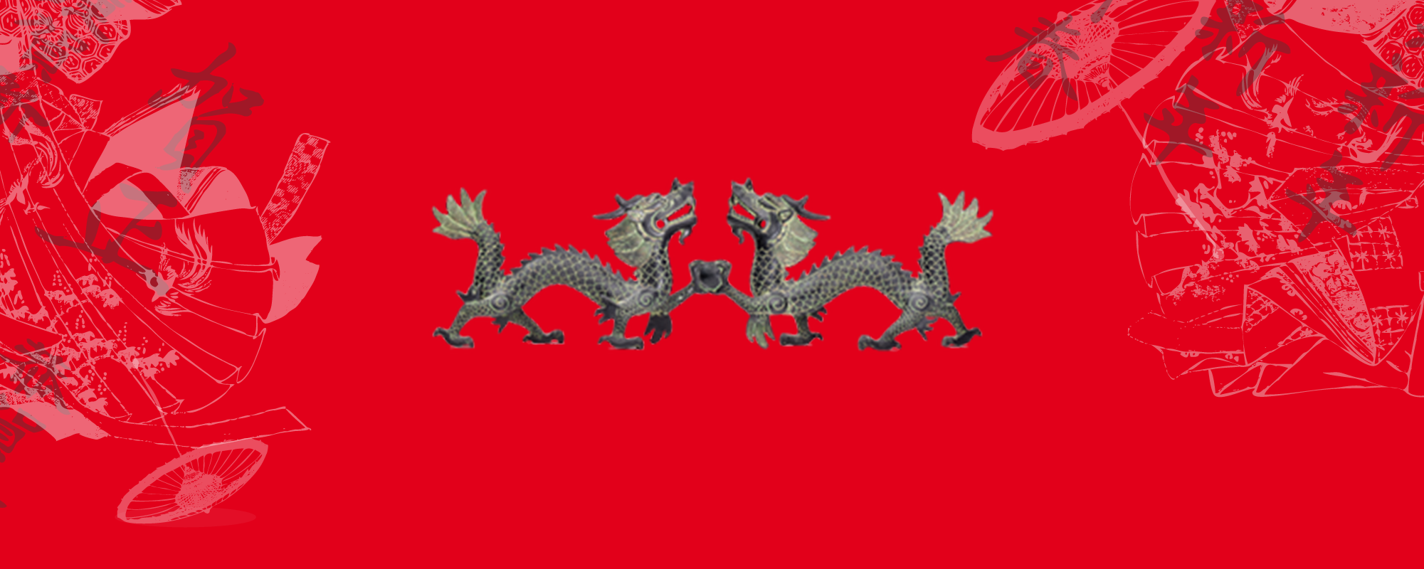 Wu-Man Sports, Alte Bernstrasse 53 in Lohn-Ammannsegg