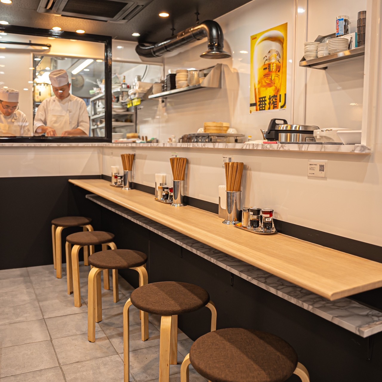 Images 中華料理 616 点心佬