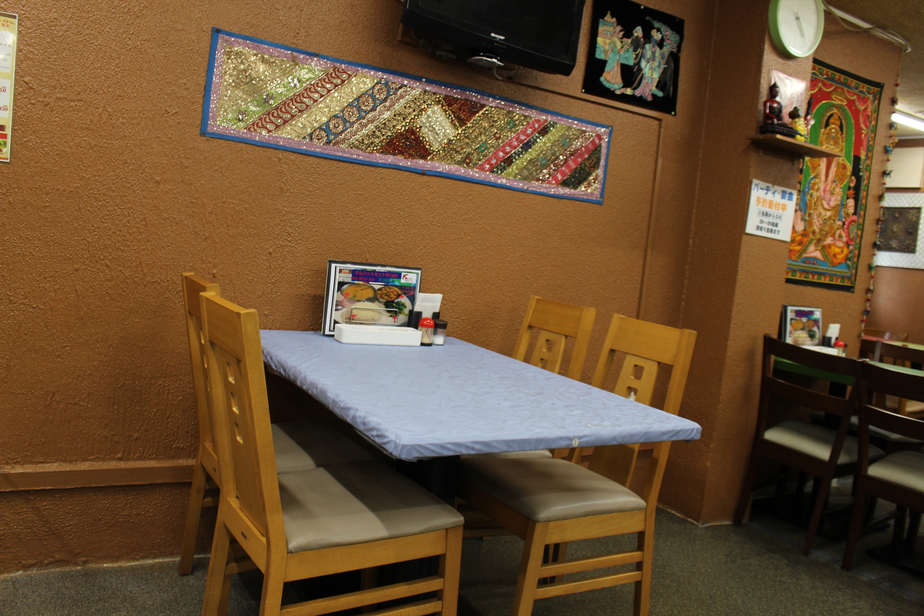 Images バーラト料理ムマインビテーション東三国店