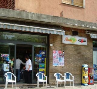 Images Barmacia Gaia Cafè